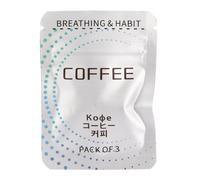 Smoking Cessation Stick Fruit Flavor Breath Stick for Quitting Smoking (Coffee) (B)