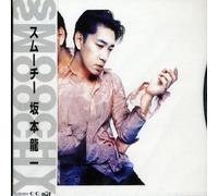 smoochy by RYUICHI SAKAMOTO (1995-10-20)