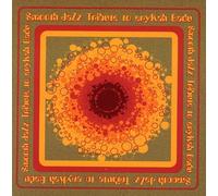 SMOOTH JAZZ TRIBUTE - Erykah Badu Smooth Jazz Tribut