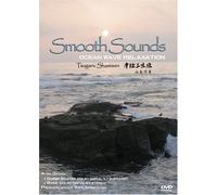 Smooth Sounds [DVD] [Region 1] [US Import] [NTSC]