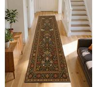 SMXVRC Traditional Peacock Floral Runner Rugs 60x240cm | Plant Leaves Pomegranate Hallway Carpet Machine Washable Ultra Soft Foldable Non Slip Rug for Entrance Indoor Family
