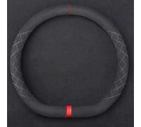 SNAHLPER Car Steering Wheel Cover for Vauxhall Vivaro Life 2019-2024/Vauxhall Vivaro-e Life 2020-2024, Soft Anti-slip Breathable Steering Wheel Protector, Suede Steering Wheel Cover, Universal 38cm
