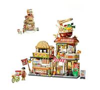 Snail Noodle Shop Building Blocks Set, Mini Chinese-Style Street View Construction Toy with Accessories, for Teen and Fans of DIY Bricks (870 PCS)
