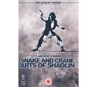 Snake And Crane Arts Of Shaolin [DVD]