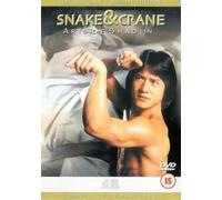 Snake And Crane Arts Of Shaolin [DVD] by Jackie Chan