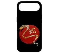 Snake Chinese Zodiac Horoscope Star Sign Constellation Case for iPhone Air