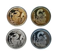 Snake Coin 2025 Year Of The Snake Commemorative Coin Lunar Year Challenge Coin Chinese Snake Year Souvenir Coin Lucky Coin (4pcs)