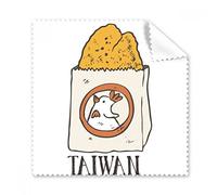 Snake Food Fried chicken Taiwan Glasses Cloth Cleaning Cloth Gift Phone Screen Cleaner 5pcs