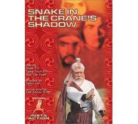 Snake in Crane's Shadow [DVD] [Region 1] [US Import] [NTSC]