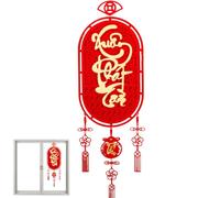 Snake Lunar New Year Decor - Vietnamese Tet Ornament 2025, Red Gold Flocking Pendant Happy Spring Festival Favor | Traditional Home Decoration for At Holiday Wall Hanging