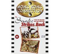 Snake Strikes Back [DVD]