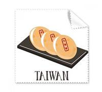 Snake Sun cake Taiwan Travel Glasses Cloth Cleaning Cloth Gift Phone Screen Cleaner 5pcs