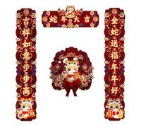 Snake Year Planting Blanket Couples Set Spring Festival Sticker Accessories Chinese New Year Door Sticker Decor