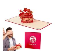 Snake Year Pop Up Card,2025 Year of the Snake Card,Snake Chinese New Year Greeting Cards | Chinese New Year Card, Snake Year Card for, Envelope incl