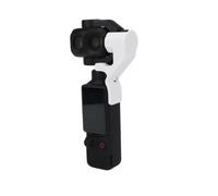 Snap-fit Anti-vibration Protective Clip For DJI POCKET 4 Pro Gimbal Lens Mount Preventing Shaking and Collision Damage to the Precision Motors and Transmission Mechanisms During Transport (White)