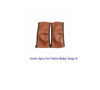 (snap4mom 2pcs brown) New Leather Handle protective Covers Fit For Valco Baby Snap 4 Stroller Pram Bar Sleeve Case Armrest Cover Stroller Accessories