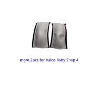 (snap4mom 2pcs gray) New Leather Handle protective Covers Fit For Valco Baby Snap 4 Stroller Pram Bar Sleeve Case Armrest Cover Stroller Accessories