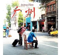 Snapshot Guangzhou