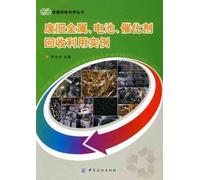 Snax - Fill Me Up EP [VINYL]