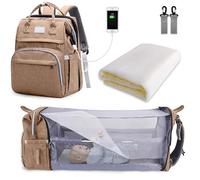 SNDMOR Baby Changing Bag Backpack, Nappy Changing Bags Large Capacity, Portable Travel Diaper Bag with Foldable Cot Bed, Baby Bed Backpack (Khaki)