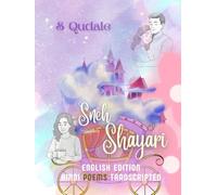 SNEH SHAYARI ENGLISH EDITION: HINDI POEMS TRANSCRIPTED (S QUDALE SHAYARI'S)