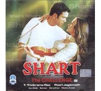 SNEHAL DABI , ASRANI , AMRITA ARORA - SHART