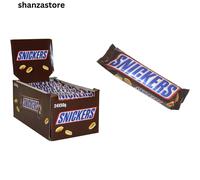 Snickers Bar 50g x 24 (Pack of 24) | UK Free And Fast Dispatch