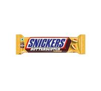 Snickers Butterscotch Bars with Caramelized Butter Cream, Roasted Peanuts Covered with Chocolate Box 15 Packs of 40 g