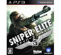 Sniper Elite V2 [Japan Import]