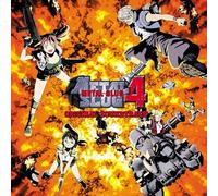 SNK SOUND TEAM - METAL SLUG 4 - ORIGINAL SOUNDTRACK (YELLOW VINYL) [VINYL]