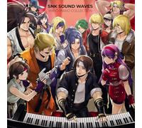 Snk Sound Team - Wayo Piano Collection [VINYL]