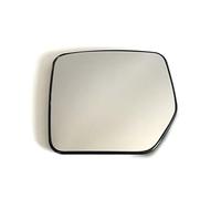 SNMHH Car Wing Mirror Glass Heated for Dodge Nitro 2007 2008 2009 2010 2011 2012 Rearview Mirror Glasses Replacement Anti-fogging Front Door Left/Right Driver Side,RIGHT