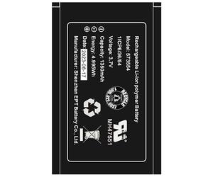 Snom HM2 Replacement Battery 3.7 V/1000 mAh Li-Ion, HM201 HD351W HD3