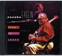 Snooks Eaglin - Live in Japan