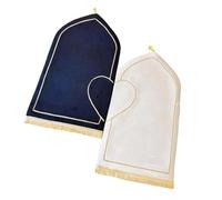 Snorvixre 2Pcs Half Heart Pattern Thick Flannel Muslims Mats Couple Prayer Rugs Set Religious Islamics Worship Carpets Home Decors Wedding Couple Floor Mat
