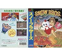 Snow Bros Mega Drive JP Japen NTSC-J Replacement Box Art Case Cover Only