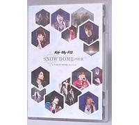 SNOW DOMEの約束 IN TOKYO DOME 2013.11.16 [DVD]