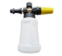 Snow Foam Lance Cannon Washer for K-a-r-c-h-e-r K2 K3 K4 K5 K6 K7, Foam Soap Dispenser Bottle with Adjustable Sprayer Nozzle, High Pressure 3600 psi Car Wash Gun Accessory for K Series