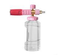 Snow Foam Lance Nozzle for Pressure Washer - Adjustable Foam Density Car Wash Tool with 1/4 Inch Quick Release Connector for Vehicle Cleaning(Red powder)