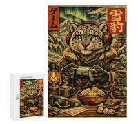 Snow Leopard Gamer in Winter Landscape - Jigsaw Puzzle for Adults, 300 PCS, Winter Gift, with A Decorative Finished Picture