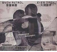 Snow Patrol Eyes Open Taiwanese CD album CDLP 985317-8 Universal 2006