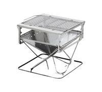 Snow Peak - Compact barbecue - Takibi Fire & Grill - Grey Grey one size