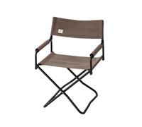 Snow Peak Folding Chair, Grey, alluminium alloy and canvas foldable chair for camping & outdoors