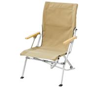 Snow Peak | Low Chair 30 | Folding Chair | Khaki | WildBounds One Size