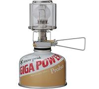 Snow Peak GigaPower Auto Lantern - Portable Lantern for Survival Gear & Equipment, Camping Supplies & Hiking Essentials - Camp Lamp with Hard Case for Storage