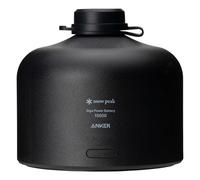 Snow Peak | GigaPower Battery | Lithium Iron Phosphate Charger | Black 30000 mAh