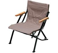 Snow Peak - Luxury Low Beach Chair - Camping chair brown