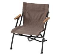 Snow Peak | Luxury Low Chair | Folding Lounger | Grey | WildBounds One Size