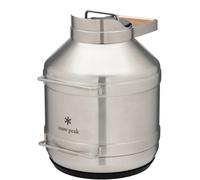 Snow Peak Shimo Tank 160oz Silver