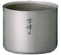 Snow peak Stacking mug Seppou M300 TW-127 NEW from Japan